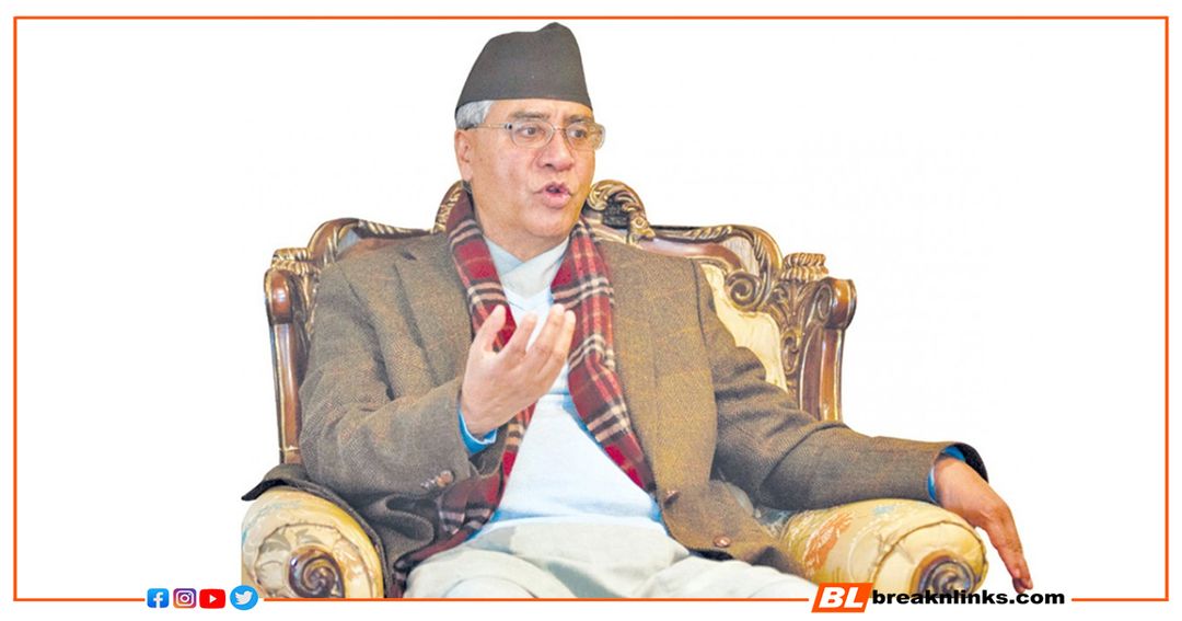 फाइल तस्विर